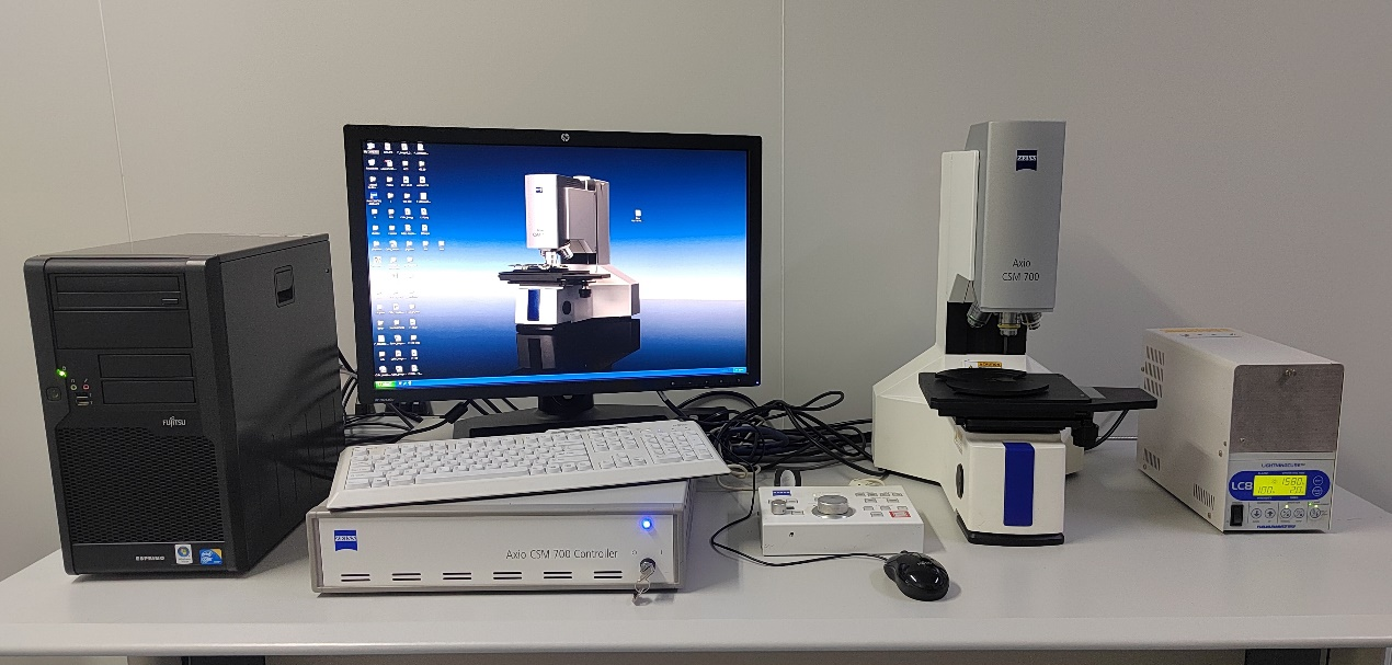 超高分辨率真彩色共聚焦顯微鏡