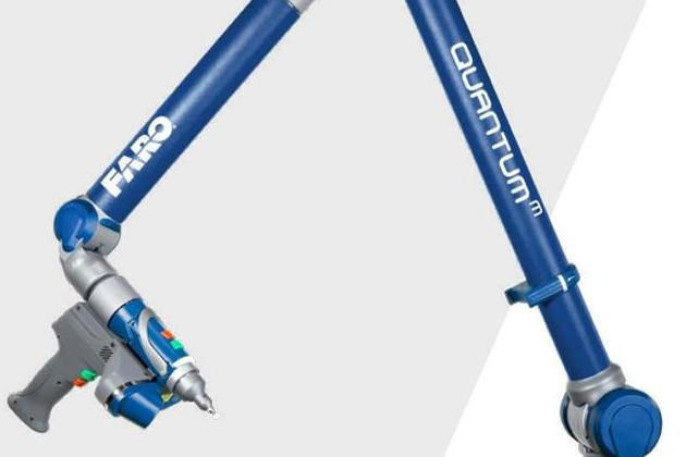 紫外/極紫外光學(xué)系統(tǒng)大尺寸框架位置測(cè)量設(shè)備