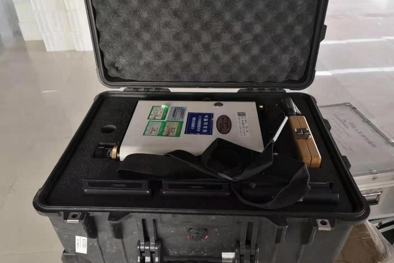 地物光譜輻射計(jì)