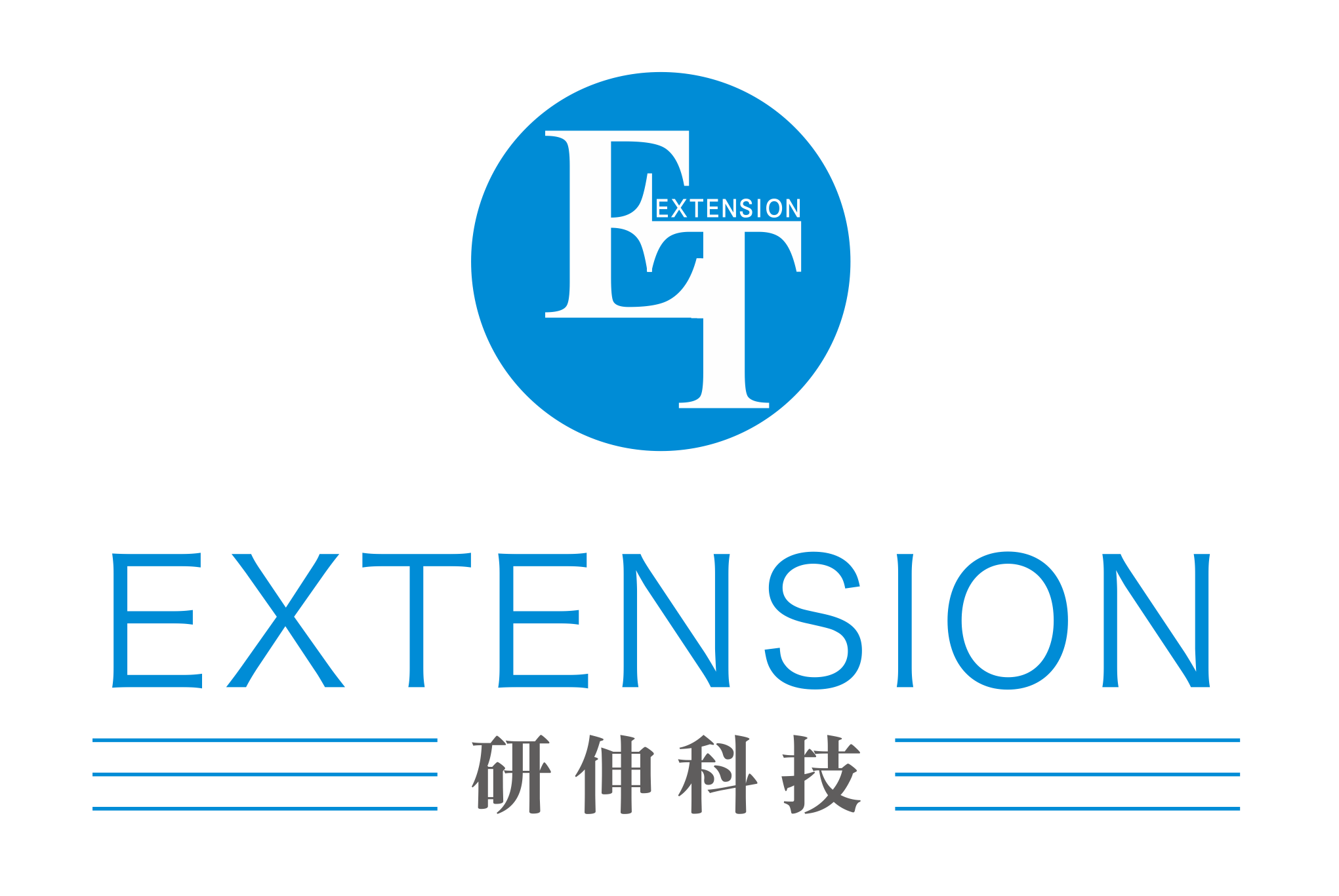 吉林中科研伸科技有限公司實(shí)驗(yàn)室各房間檢測(cè)設(shè)備